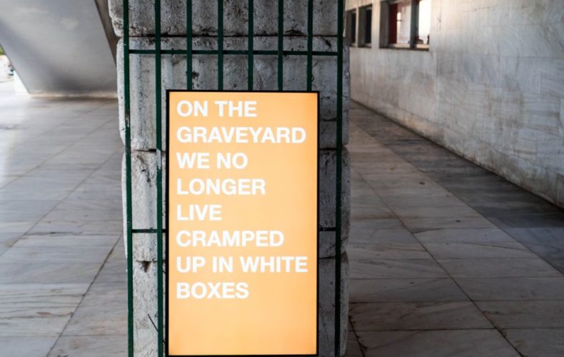 ”European Everything” på Documenta 14