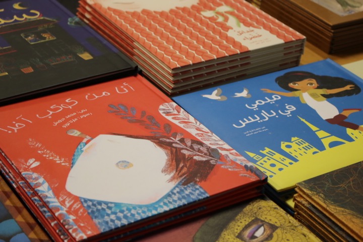 Jasminé Mehho rapporterar från Göteborg 2018