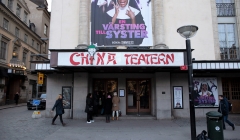 ‘Exotiska’ typsnitt – typografi och exotifiering