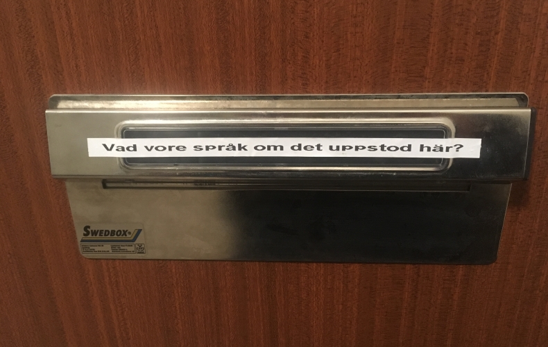 Konst om nationalstatens annektering av språk