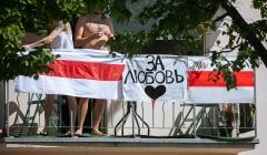 I know what you did this summer